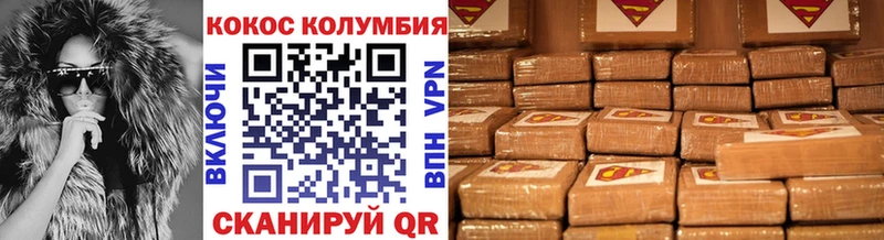 Где купить наркоту Байкальск Кетамин  Меф мяу мяу  COCAIN  Альфа ПВП  ГАШИШ  кракен зеркало  МАРИХУАНА 