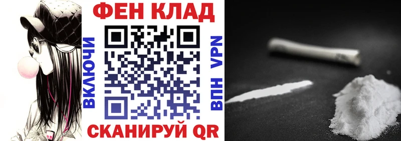 сайты даркнета состав  Байкальск  Амфетамин VHQ  как найти наркотики  ОМГ ОМГ  