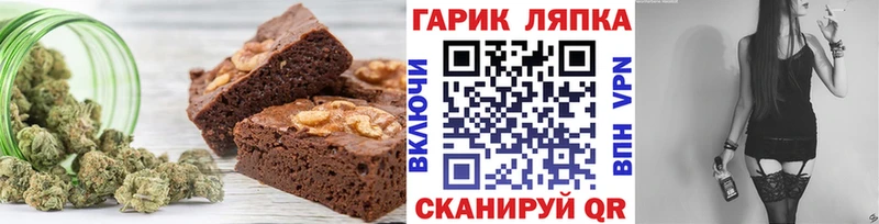 kraken как войти  Байкальск  Еда ТГК марихуана  где купить наркотик 