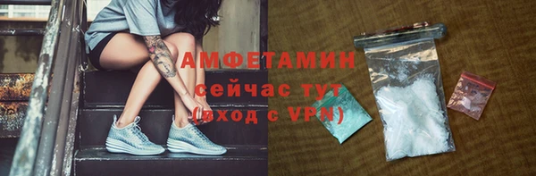 не бодяженный Аркадак