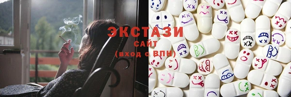 не бодяженный Аркадак