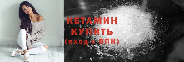 герыч Покров