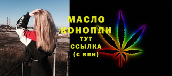 не бодяженный Аркадак