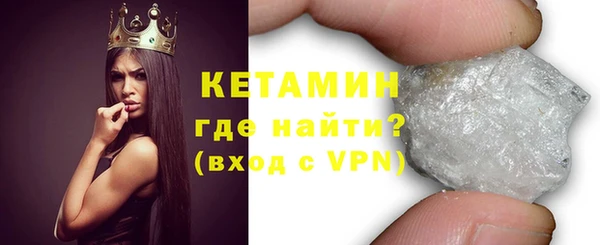не бодяженный Аркадак