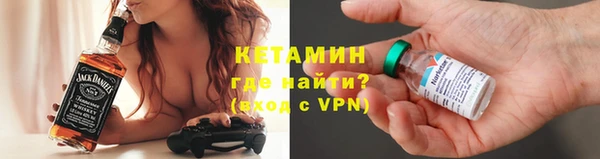 не бодяженный Аркадак