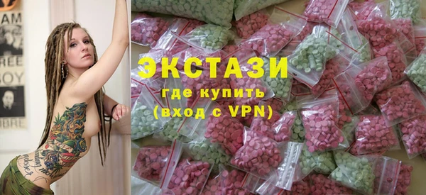 кокаин премиум Арсеньев