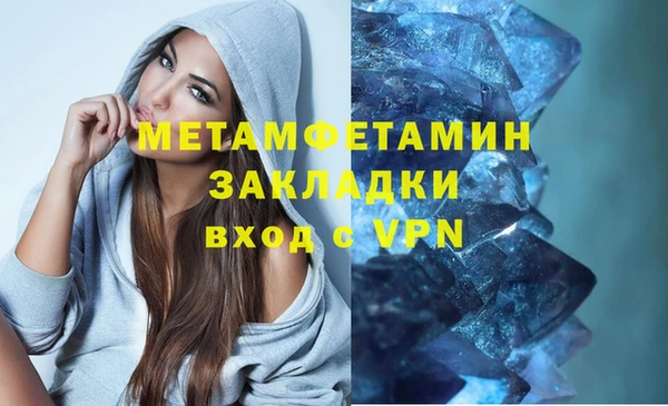 не бодяженный Аркадак