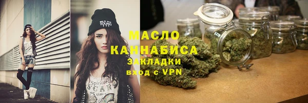 не бодяженный Аркадак