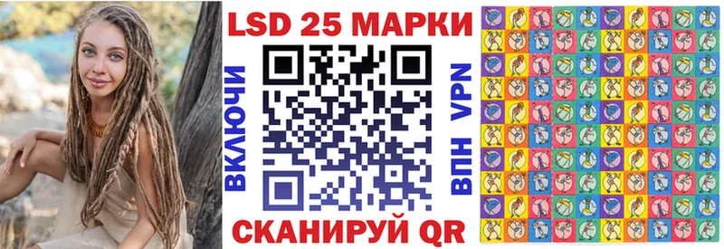 Марки NBOMe 1500мкг  купить наркотик  Байкальск 