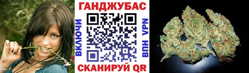 kraken tor  где найти   Байкальск  Марихуана AK-47 
